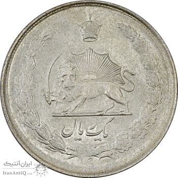 سکه 1 ریال 1327 - MS62 - محمد رضا شاه سکه 1 ریال 1327 - MS62 - محمد رضا شاه