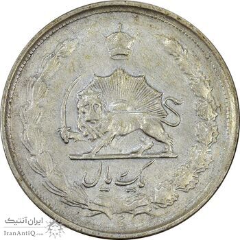 سکه 1 ریال 1327 - EF45 - محمد رضا شاه