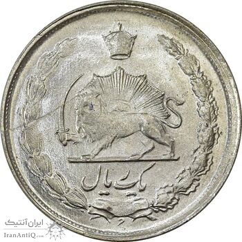 سکه 1 ریال 1328 - MS62 - محمد رضا شاه