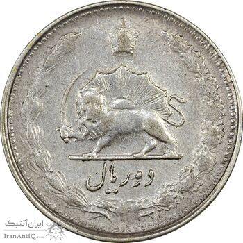 سکه 2 ریال 1326 - VF35 - محمد رضا شاه سکه 2 ریال 1326 - VF35 - محمد رضا شاه