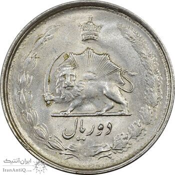 سکه 2 ریال 1327 - MS63 - محمد رضا شاه