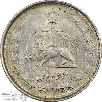سکه 2 ریال 1327 - MS62 - محمد رضا شاه