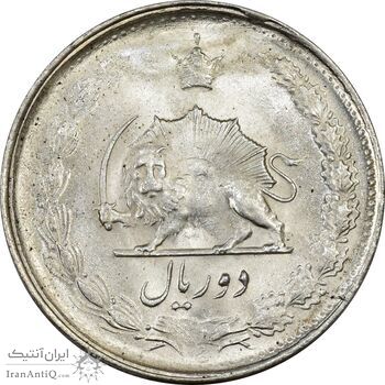 سکه 2 ریال 1328 - MS63 - محمد رضا شاه
