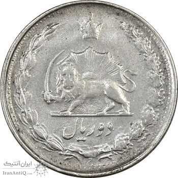 سکه 2 ریال 1328 - EF40 - محمد رضا شاه