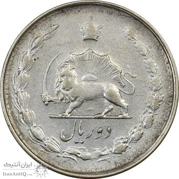 سکه 2 ریال 1328 - VF35 - محمد رضا شاه