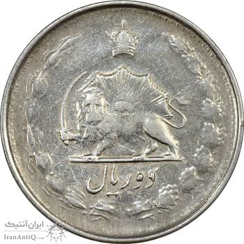 سکه 2 ریال 1329 - EF40 - محمد رضا شاه