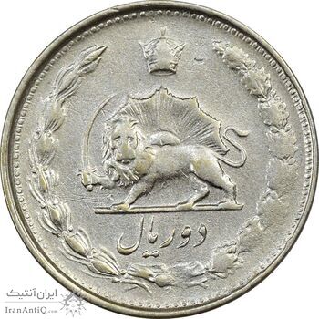 سکه 2 ریال 1329 - VF35 - محمد رضا شاه سکه 2 ریال 1329 - VF35 - محمد رضا شاه
