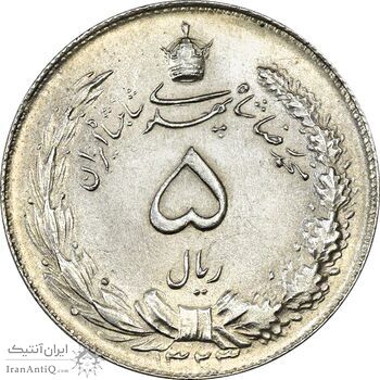 سکه 5 ریال 1323 - MS62 - محمد رضا شاه