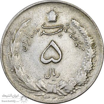 سکه 5 ریال 1323 - EF45 - محمد رضا شاه