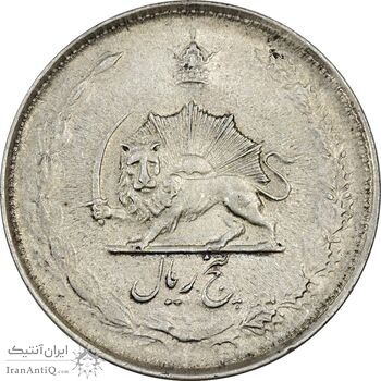 سکه 5 ریال 1323 - EF45 - محمد رضا شاه