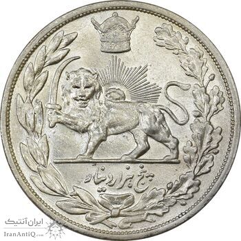 سکه 5000 دینار 1306 تصویری - ضرب لنینگراد - MS63 - رضا شاه سکه 5000 دینار 1306 تصویری - ضرب لنینگراد - MS63 - رضا شاه