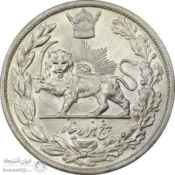 سکه 5000 دینار 1306 تصویری - ضرب لنینگراد - MS63 - رضا شاه