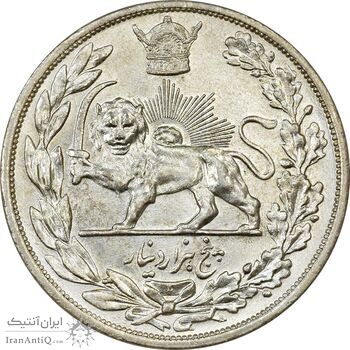 سکه 5000 دینار 1306L تصویری - MS62 - رضا شاه