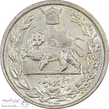 سکه 5000 دینار 1306 تصویری - ضرب لنینگراد - MS62 - رضا شاه