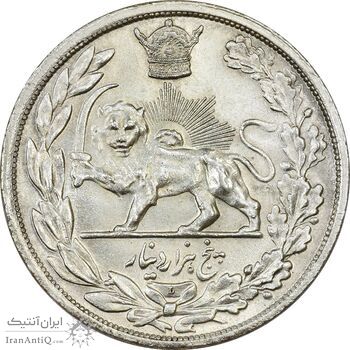 سکه 5000 دینار 1306L تصویری - MS61 - رضا شاه سکه 5000 دینار 1306L تصویری - MS61 - رضا شاه