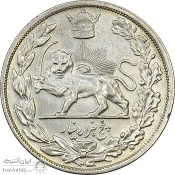 سکه 5000 دینار 1306 تصویری - ضرب لنینگراد - AU55 - رضا شاه