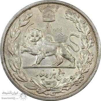 سکه 5000 دینار 1306 تصویری - ضرب لنینگراد - AU50 - رضا شاه