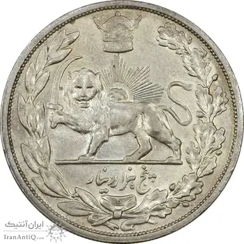 سکه 5000 دینار 1306 تصویری - ضرب لنینگراد - AU50 - رضا شاه