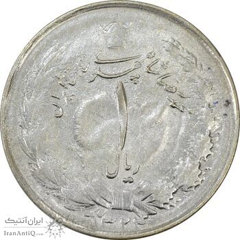 سکه 1 ریال 1324 نقره - AU58 - محمد رضا شاه