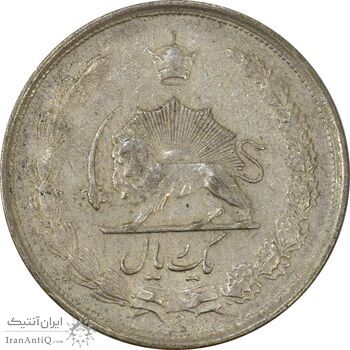سکه 1 ریال 1324 نقره - EF45 - محمد رضا شاه