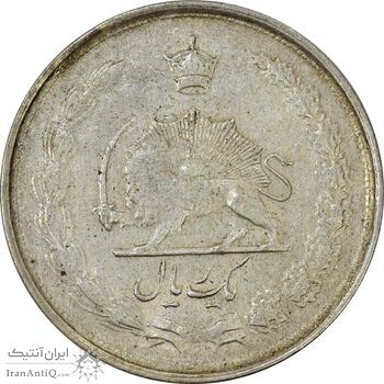 سکه 1 ریال 1324 - VF35 - محمد رضا شاه