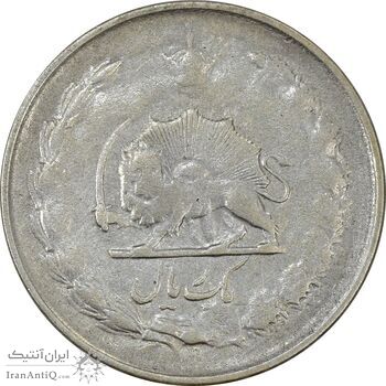 سکه 1 ریال 1324/3 سورشارژ تاریخ - VF30 - محمد رضا شاه
