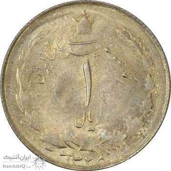 سکه 1 ریال 1325 - MS62 - محمد رضا شاه