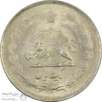 سکه 1 ریال 1325 - MS62 - محمد رضا شاه