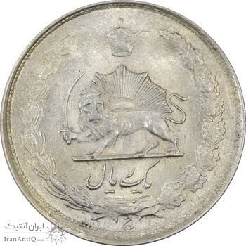 سکه 1 ریال 1325 - MS63 - محمد رضا شاه