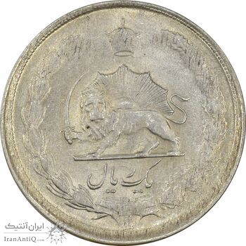 سکه 1 ریال 1325 - AU58 - محمد رضا شاه