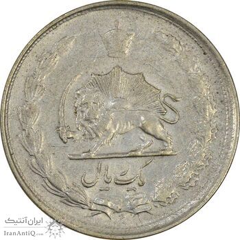 سکه 1 ریال 1326 - EF40 - محمد رضا شاه سکه 1 ریال 1326 - EF40 - محمد رضا شاه