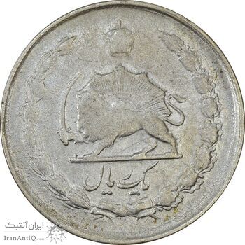 سکه 1 ریال 1329 - VF25 - محمد رضا شاه