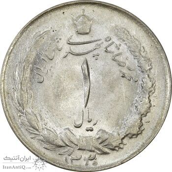 سکه 1 ریال 1330 - MS63 - محمد رضا شاه