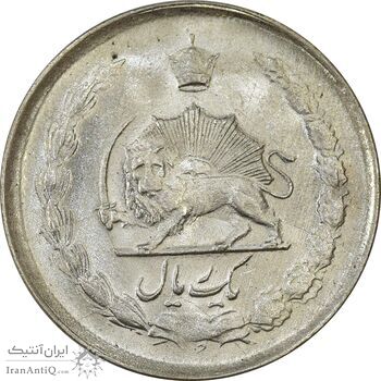 سکه 1 ریال 1330 - MS63 - محمد رضا شاه