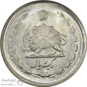 سکه 1 ریال 1330 نقره - MS63 - محمد رضا شاه