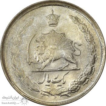 سکه 1 ریال 1330 - MS62 - محمد رضا شاه سکه 1 ریال 1330 - MS62 - محمد رضا شاه