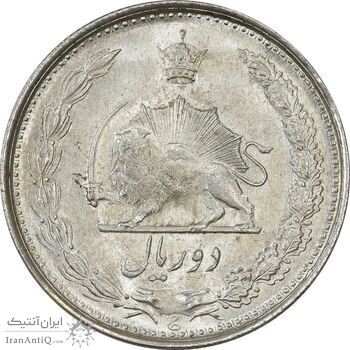 سکه 2 ریال 1323 - MS63 - محمد رضا شاه