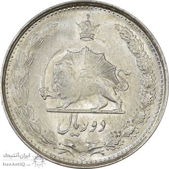 سکه 2 ریال 1323 - MS62 - محمد رضا شاه سکه 2 ریال 1323 - MS62 - محمد رضا شاه