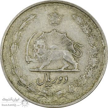سکه 2 ریال 1323 - EF40 - محمد رضا شاه