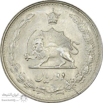 سکه 2 ریال 1323/2 (سورشارژ تاریخ) نوع دو - MS62 - محمد رضا شاه