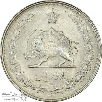 سکه 2 ریال 1323/2 (سورشارژ تاریخ) نوع دو - MS62 - محمد رضا شاه
