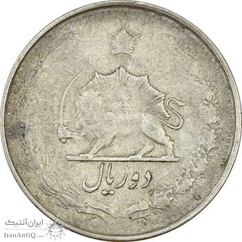 سکه 2 ریال 1323/2 (سورشارژ تاریخ) نوع دو - VF20 - محمد رضا شاه