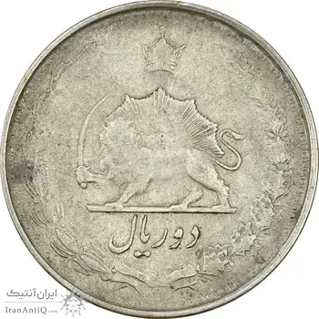 سکه 2 ریال 1323/2 (سورشارژ تاریخ) نوع دو - VF20 - محمد رضا شاه