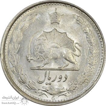 سکه 2 ریال 1324 - MS61 - محمد رضا شاه
