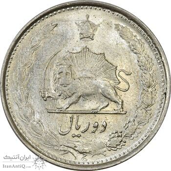 سکه 2 ریال 1324 - MS61 - محمد رضا شاه