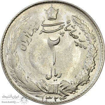 سکه 2 ریال 1324 - AU58 - محمد رضا شاه سکه 2 ریال 1324 - AU58 - محمد رضا شاه