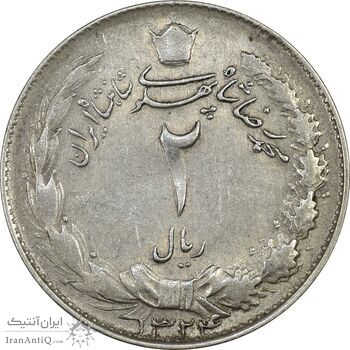 سکه 2 ریال 1324 - VF35 - محمد رضا شاه