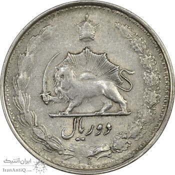 سکه 2 ریال 1324 - VF35 - محمد رضا شاه