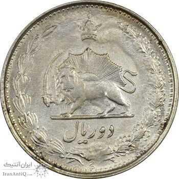 سکه 2 ریال 1324 - EF45 - محمد رضا شاه سکه 2 ریال 1324 - EF45 - محمد رضا شاه