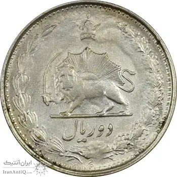 سکه 2 ریال 1324 - EF45 - محمد رضا شاه
